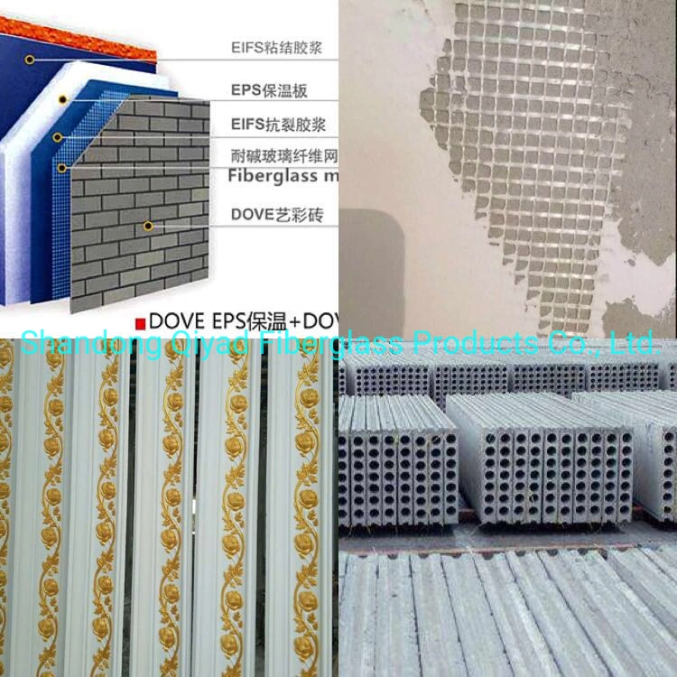 2X2mm Self-Adhesive Fiberglass Mesh Cloth